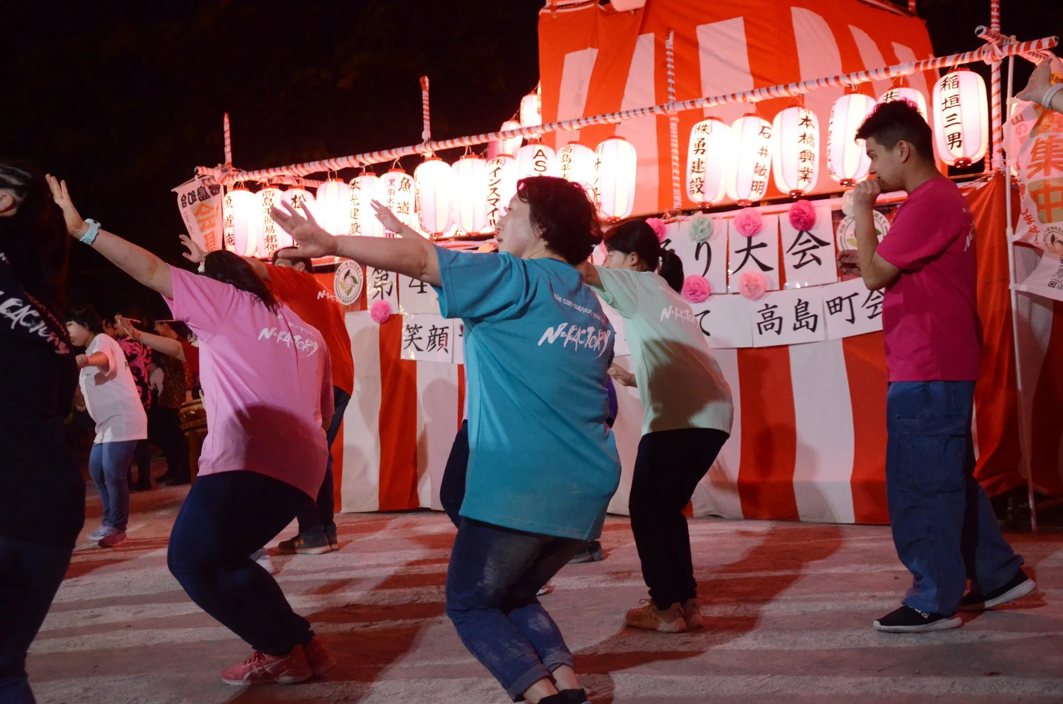 第74回高島町会納涼盆踊り大会にお越しいただき、誠にありがと...