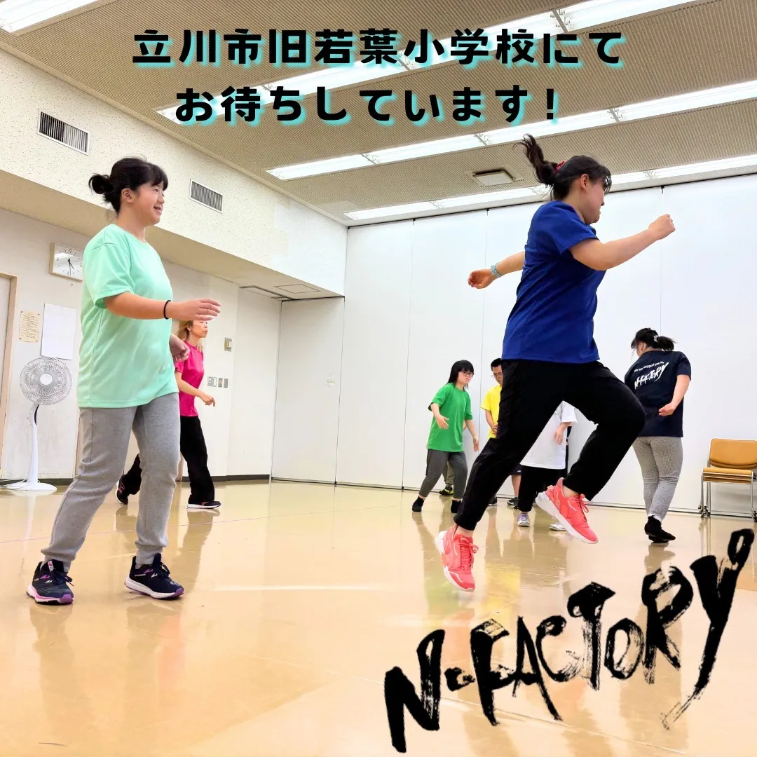 🌟N-FACTORYは、2024年9月8日(日)に開催される